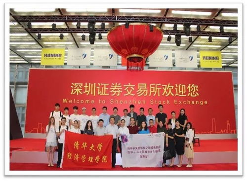 北京四年来扶持2.3万余名大学生在京开办3.3万余家企业,北京四板市场助力大学生创业取得明显成效