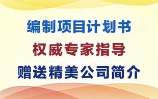 焦作市项目鸟瞰图专业公司多不多
