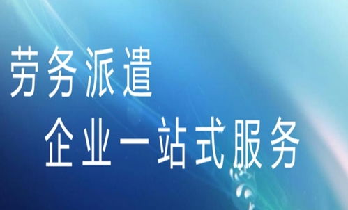 新闻中心 成都财惠天下企业管理