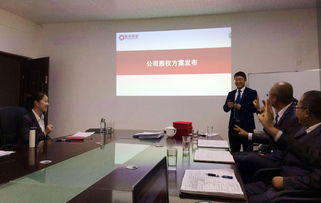 聚英咨询丨什么才是真正的私人订制式管理咨询