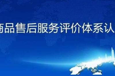 成都硕大企业管理咨询
