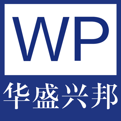 【生产许可办理_工厂规划设计】