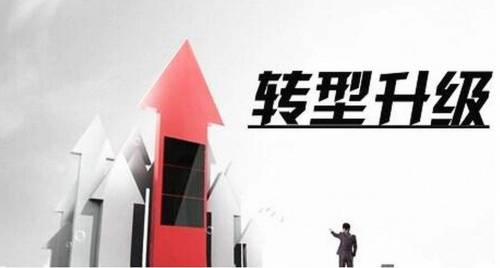薪福社助企业高效转化社会化用工