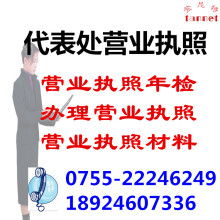 产品图556