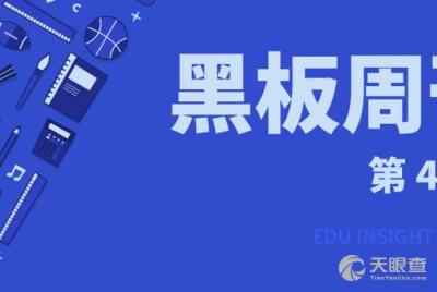 企业管理咨询的智慧伙伴 杭州一脉企业管理咨询有限责任公司
