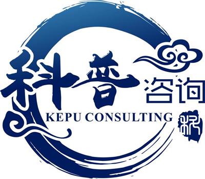 中国认证服务黄页名录 八方资源网助力企业管理咨询服务