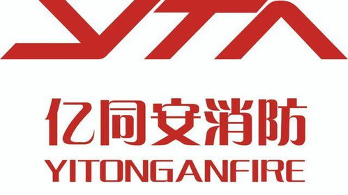 宝安区应急管理局携六家企业重磅亮相 聚焦企业管理咨询服务